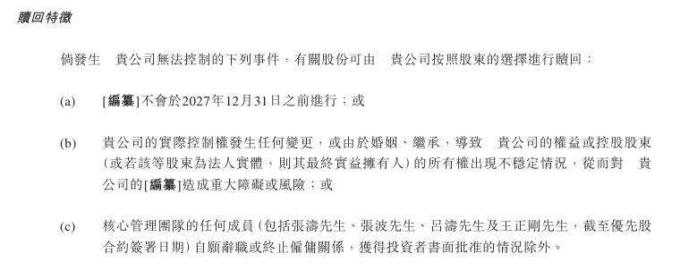 外汇xm平台怎么样我深入研究了三板股票交易，经历了无数次失败与成功的蜕变