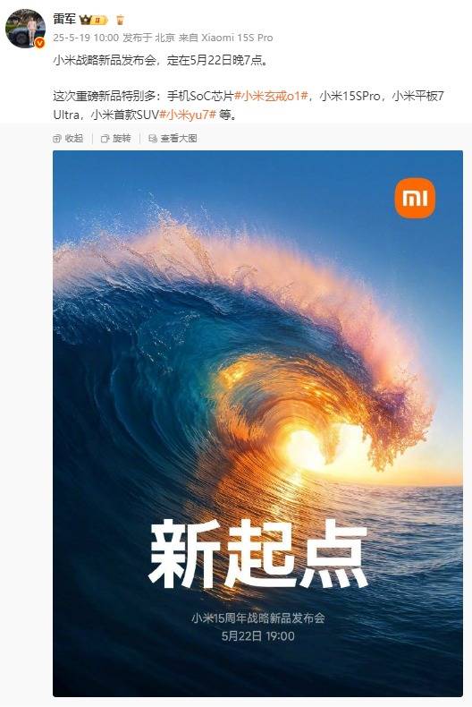 xm外汇平台账号注册逐浪大潮！“千年古都”变身“人工智慧第一城”